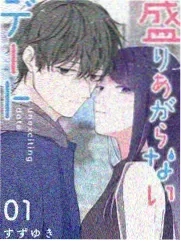 新西游记10