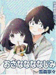 重生之女王归来